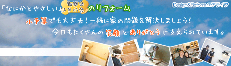 �}���V�����̃N���X���ւ�